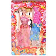 Efe Toys 228 Mira Trend Bebek