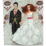 Efe Toys Gelin Damat Wedding