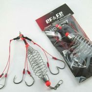 Effe HG3507 6 İğne Yaylı Sazan Takımı