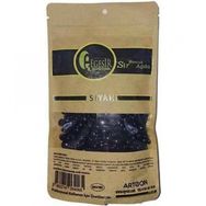 Egesir Siyah 200 gr Sir Boncuk Ağda