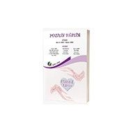Eğiten Kitap Pozitif Eğitim