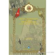 EĞITIM TARIHIMIZDE DIPLOMALAR (1840-1950) DAĞCAN OLCAY PERK KOLEKSIYONU - HALUK PERK;İSMAIL GÜNAY PAKSOY