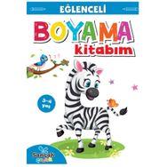 Eğlenceli Boyama Kitabım - Mavi Kitap 2 - Sancak Yayınları