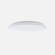 Eglo Gıron 57 cm Kumandalı Led Armatür