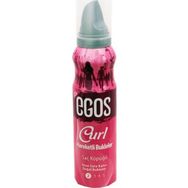 Egos Curl Hareketli Bukleler 125 ml Saç Köpüğü
