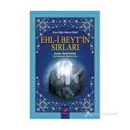 EHL-I BEYT'IN SIRLARI - KAYS OĞLU SÜLEYM HILALI