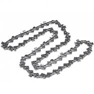 Einhell GC-PC 2040 I Benzinli Ağaç Kesme Zinciri