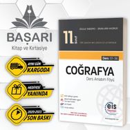 Eis Yayınları 11. Sınıf DAF Coğrafya Ders Anlatım Föyleri