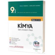 Eis Yayınları 9. Sınıf DAF Kimya Ders Anlatım Föyleri