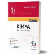 Eis Yayınları YKS Kimya Ders Anlatım Föyleri 1. Kitap DAF