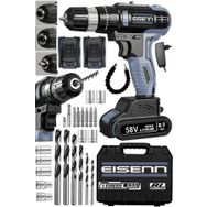 Eisenn Germany Technology Grey Bl Fırçasız Motor 58 V 8 Ah Yeni Nesil Samsung Çift Akülü Vidalama + Set
