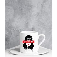 Ejoya 87758 Türk Kahvesi Fincanı