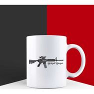 Ejoya Kişiye Özel Machine Gun Kupa Bardak 85951