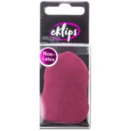 Eklips Boğumlu Non-Latex Makyaj Süngeri