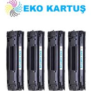 Eko Kartuş Canon CRG-728 MF4410 Uyumlu 4’lü Paket Muadil Toner