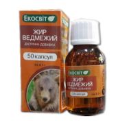 Ekocbit 50 ml Ayı Yağı