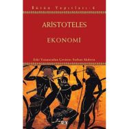 Ekonomi - Aristoteles