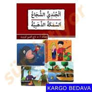El-Cundiyyu’s-Suca’ Es-Semeketü’z-Zehebiyye - Prof. Dr. Tacettin Uzun