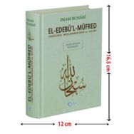 El-Edebü’l-Müfred Küçük Boy-Arapça Metinli - Salahüddin ibn’i Mübarek el-Buhari