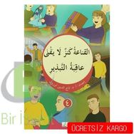 El Kana’atu Kenzun La Yefna - Akıbetut Tebzir