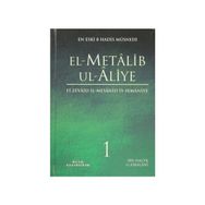 EL-METALIB UL-ALIYE (4 CILT) EN ESKI 8 HADIS MÜSNEDI - İBN HACER EL-ASKALANI