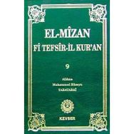 EL-MIZAN FI TEFSIR-IL KUR'AN CILT: 9 - ALLAME TABATABAI