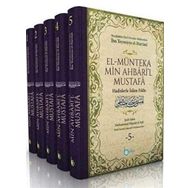 El Münteka Min Ahbaril Mustafa Hadislerle İslam Fıkhı Beka Yayınları