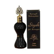 El Ruha 200 ml Karagül Siyah Gül Kolonyası