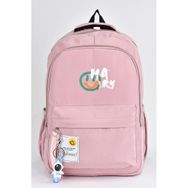 Elatae 51500 Pembe Unisex Okul Çantası