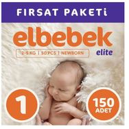 Elbebek Elite No:1 Yenidoğan 150 Adet Bebek Bezi