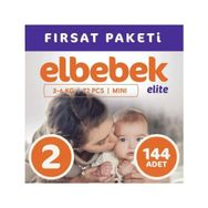 Elbebek Elite No:2 Mini 144 Adet Bebek Bezi