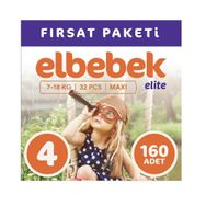 Elbebek Elite No:4 Maxi 160 Adet Bebek Bezi