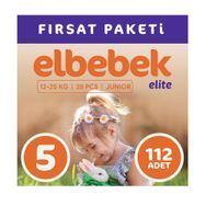 Elbebek Elite No:5 Junior 112 Adet Bebek Bezi