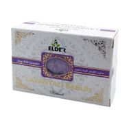 Elder 130 gr Lavantalı Sabun