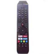 Electroon Vestel 50PF7175B Smart Led Tv Kumanda
