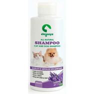 Elegance Lavanta 250 ml Kedi Köpek Şampuanı