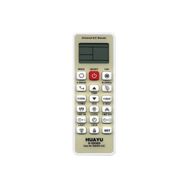 Elektrogun Daikin Universal Klima Kumanda