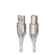 Elektromer Usb 2.0 5 Metre Yazıcı Kablosu