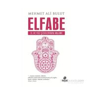 Elfabe - Mehmet Ali Bulut