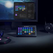 Elgato Stream Deck XL Yayın Kontrolcüsü