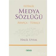 ELHALIL MEDYA SÖZLÜĞÜ - HALIL UYSAL
