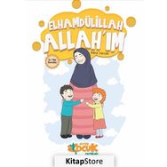Elhamdülillah Allah'ım - Rabia Karzan