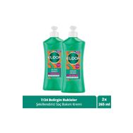 Elidor 2x265 ml 7 24 Şekillendirici Belirgin Bukleler Elastin Badem Sütü Saç Bakım Kremi