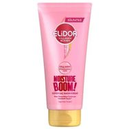 Elidor Moisture Boom Yoğun Nem Terapisi Collagen Blends Sülfatsız 170 ml Saç Bakım Kremi