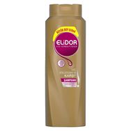 Elidor Saç Dökülmelerine Karşı 650 ml Şampuan