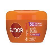 Elidor Superblend C Vitamini Keratin Seramid 160 ml Anında Onarıcı Saç Bakım Maskesi