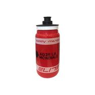 Elite Fly Team Ag 2R 550 ml Kırmızı Matara