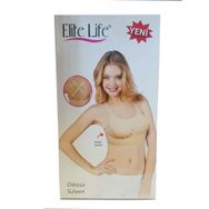 Elite Life 750 Ten Rengi Dikişsiz Sütyen