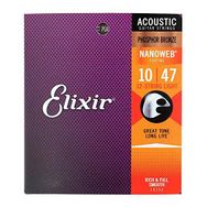 Elixir 16152 Phosphot Bronze Nanoweb 12 10-47 Telli Akustik Gitar