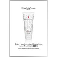 Elizabeth Arden Eight Hour Intensive Moisture 200 ml El Kremi